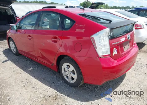 2011 Toyota Prius Five/Four/One/Three/Two из США, поврежденный, VIN JTDKN3DUXB0264631